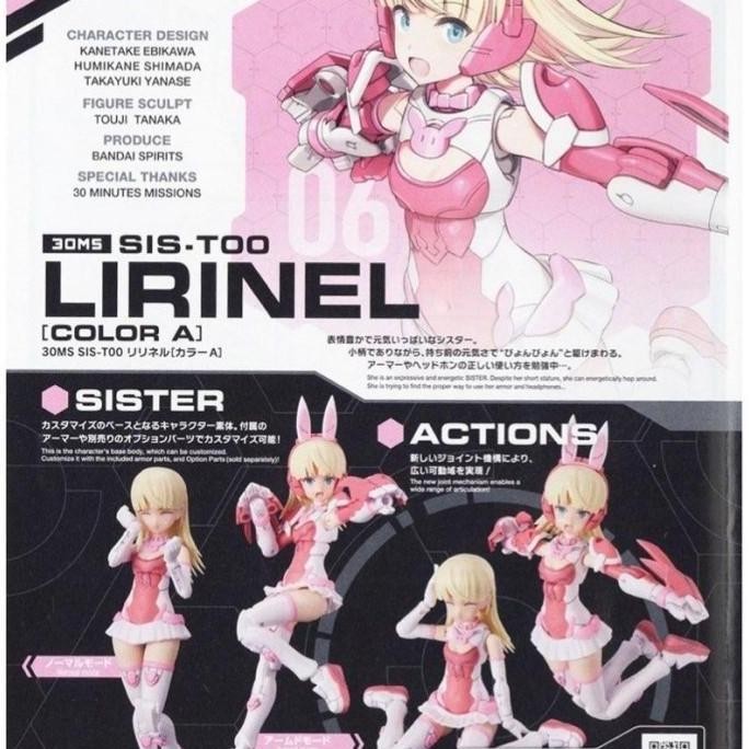 30MS Lirinel Color A Bandai Original