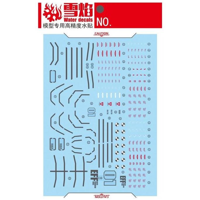 Water Slide Decal HG RX-78-01[N] Gundam Local Type by Snow Flame