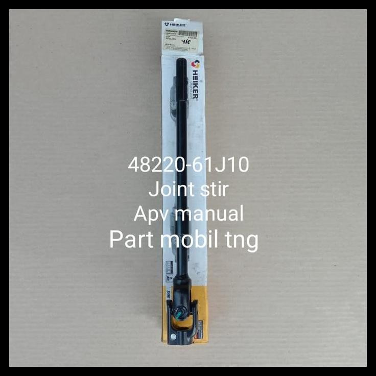 TERBARU JOINT STIR/JOINT STEER SUZUKI APV BAGIAN BAWAH 