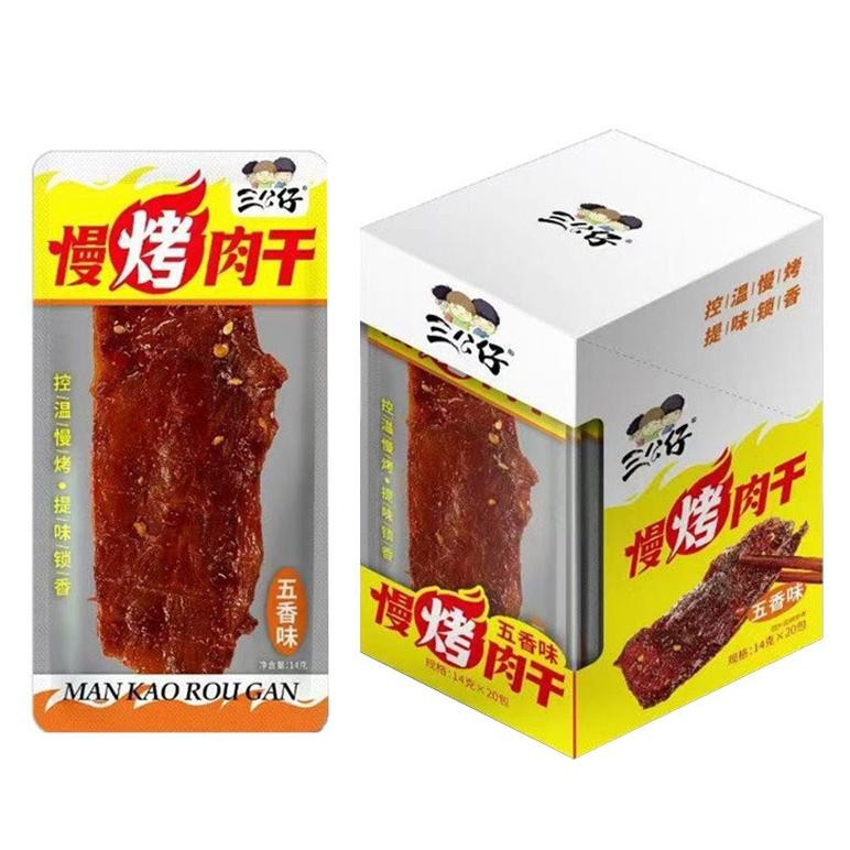 

[Halal]Dendeng Sapi/Dendeng/Sapo/Snack/Cemilan