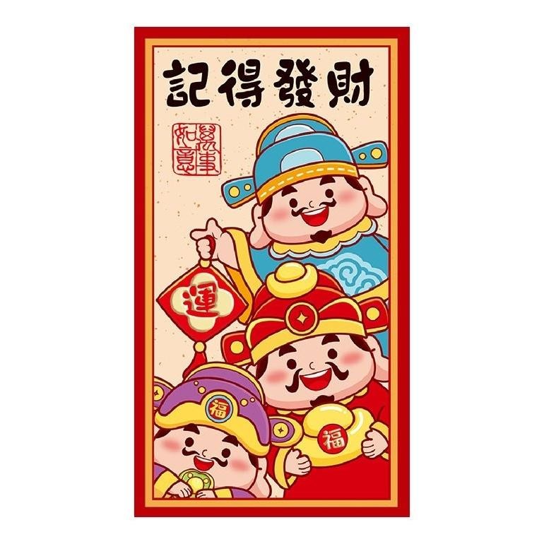 

Angpau Imlek Angpau Lucu Cantik Tahun Ular Hong Bao Amplop Merah 2025