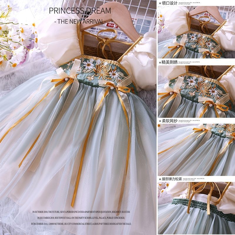 Gaun Kostum Tradisional Gaya Cina Gadis Hanfu/Gaun Tradisional Cina Qipao Gaun Putri