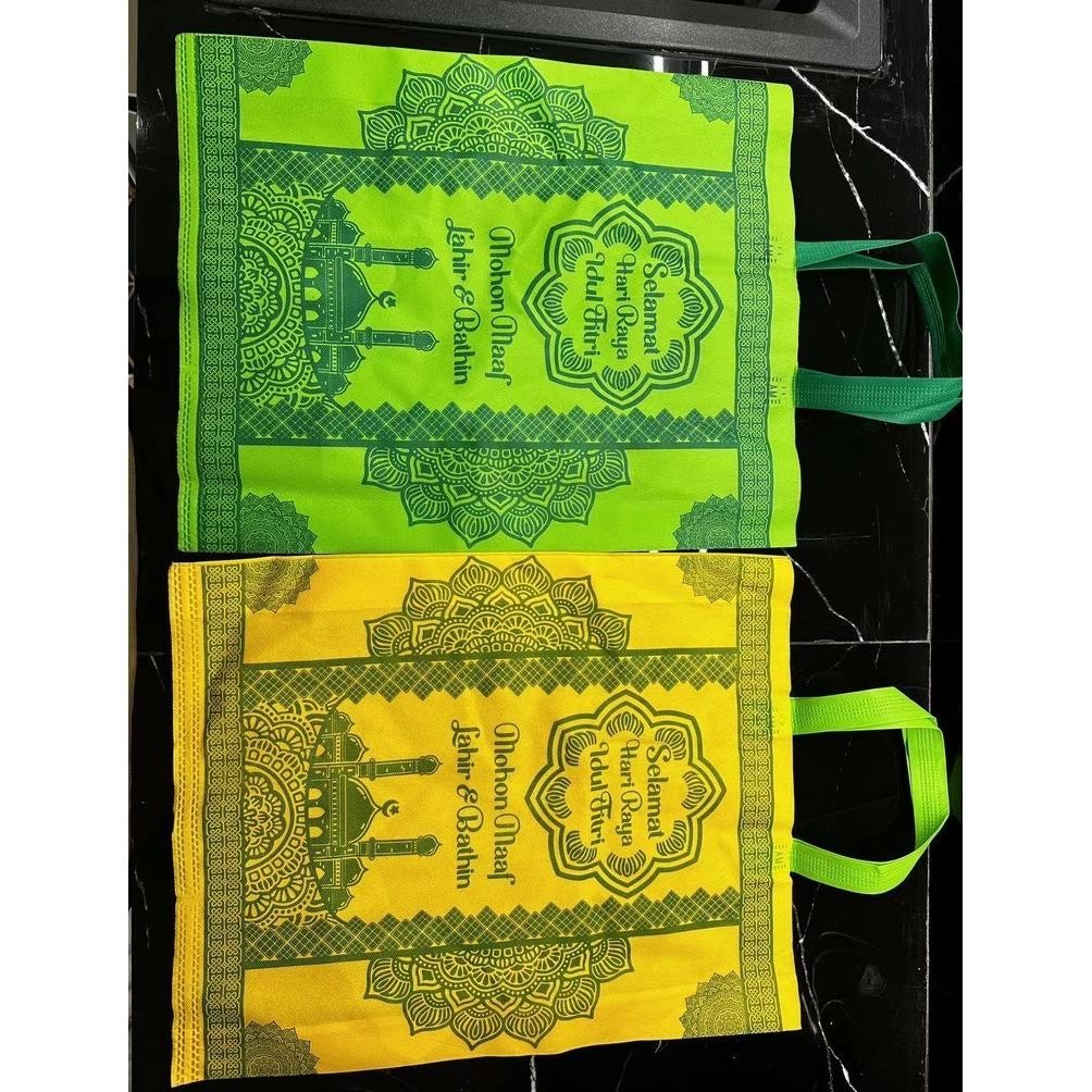 

TU26 AZQ-16 Goodie bag Idul Fitri series 2024 [LUSINAN 12 PCS]- Goodie bag Idul Fitri -Tas hampers Lebaran Sembako Paket Hemat Murah Meriah Terlaris Termurah