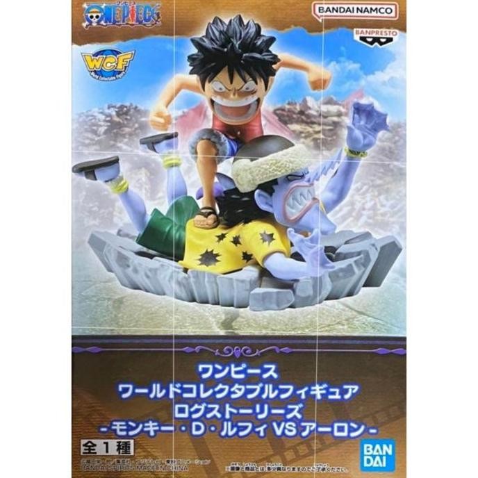 WCF Log Stories " One Piece " Monkey D. Luffy vs. Arlong