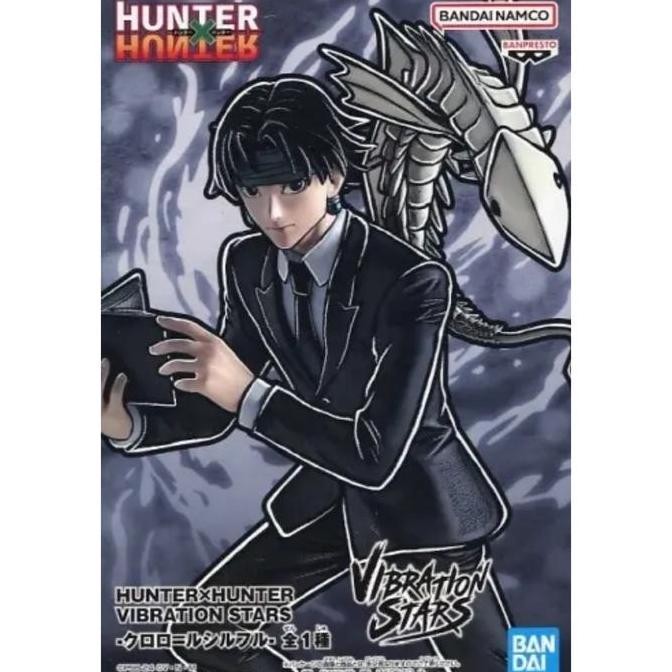 Vibration Stars "Hunter X Hunter" Chrollo Lucilfer