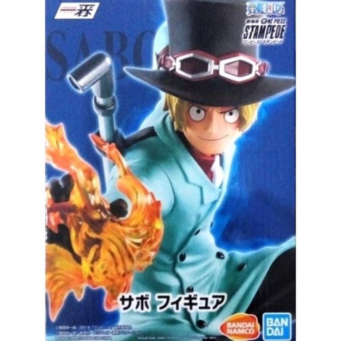 Ichibansho " One Piece " Sabo (Great Banquet)