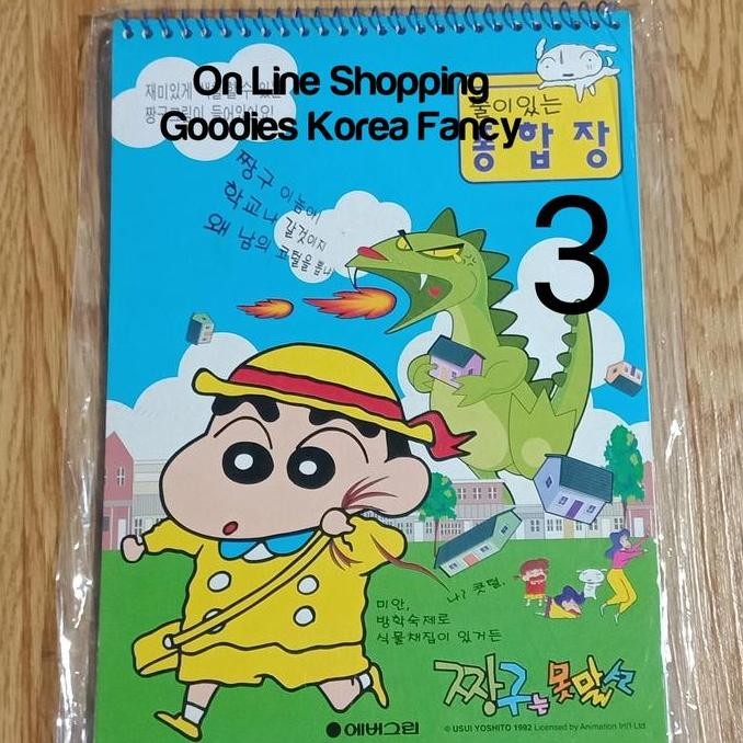 

Buku Tulis Spiral Garis 2 Besar Shin Chan Ori Korea Ready Stock