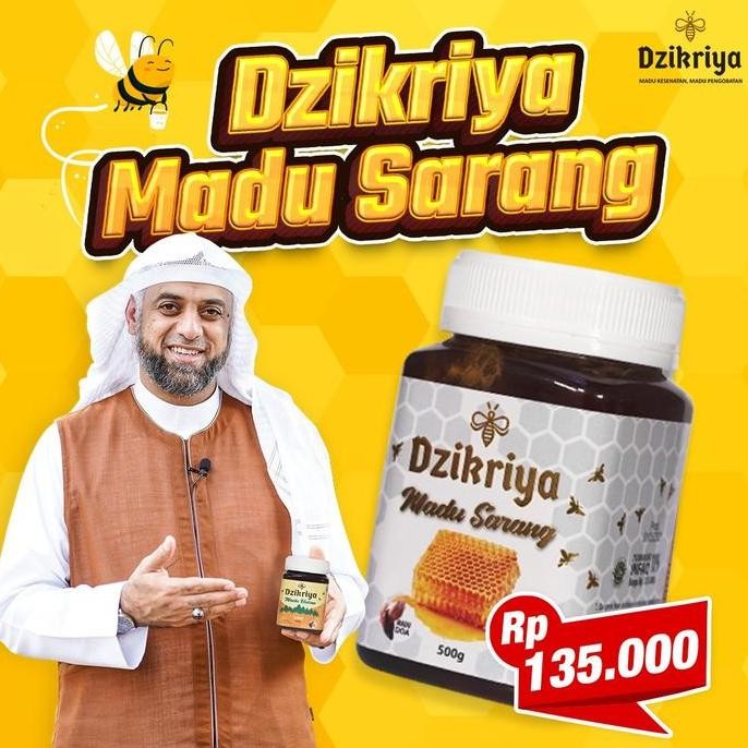 

TERMURAH MADU SARANG DZIKRIYA MADU ALAMI ASLI LANGSUNG DARI SARANG LEBAH