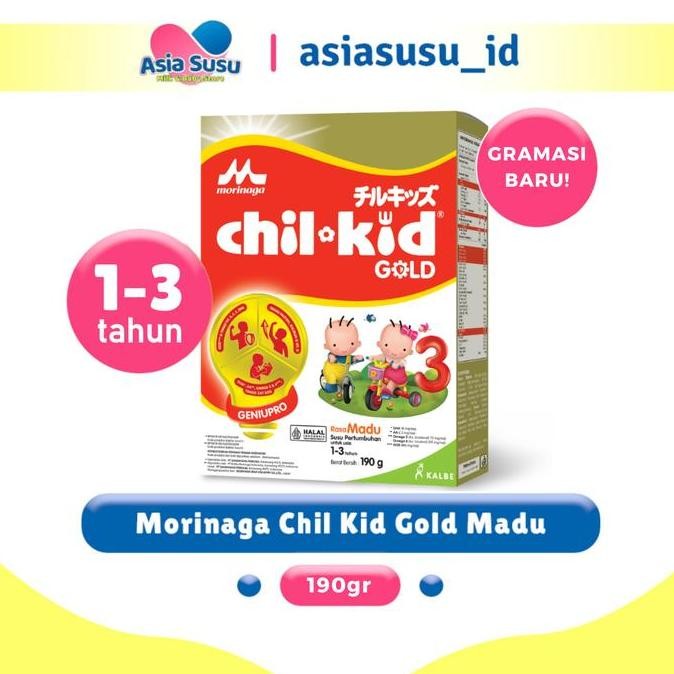 

TERMURAH MORINAGA CHILKID GOLD MADU / VANILA 200GR SUSU ANAK 1-3 TAHUN