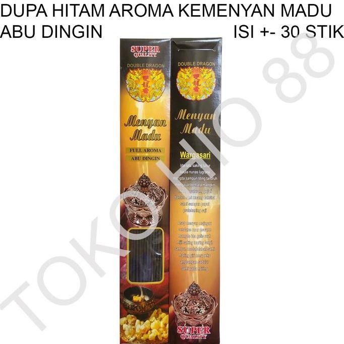 

TERMURAH HIO HITAM AROMA MADU - DUPA WANGI PANJANG ISI 30 STICK MENENANGKAN PIKIRAN