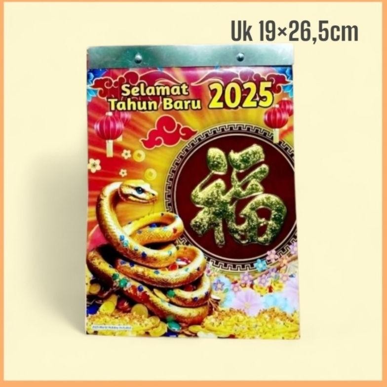

KALENDER HARIAN SOBEK BESAR TAHUN 2025 SHIO ULAR