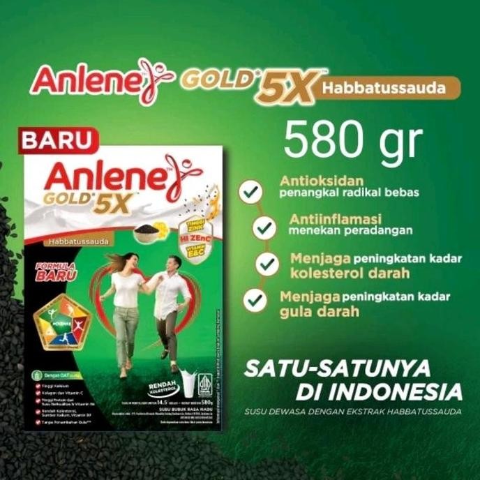 

TERMURAH ANLENE GOLD 5X SUSU BUBUK MADU HABBATUSSAUDA 580GR