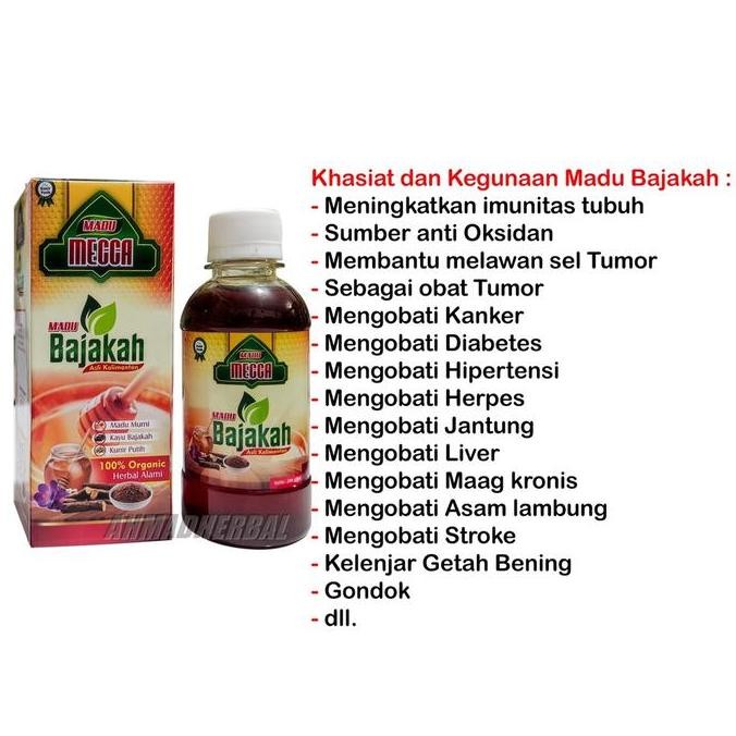 

TERMURAH MADU BAJAKAH KALIMANTAN MECCA PREMIUM HERBAL ASLI