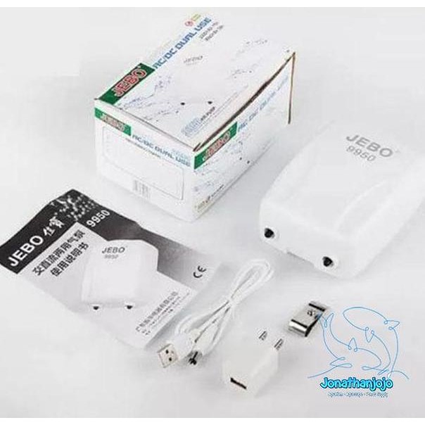 POMPA OKSIGEN JEBO 9950 ACDC AERATOR AC DC AERATOR AQUARIUM KOLAM IKAN PORTABLE BISA BUAT MANCING DA