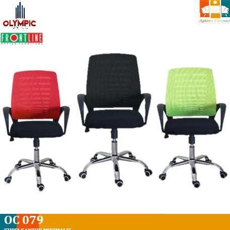 Kursi Kantor / Kursi kerja/ Frontline OC 079