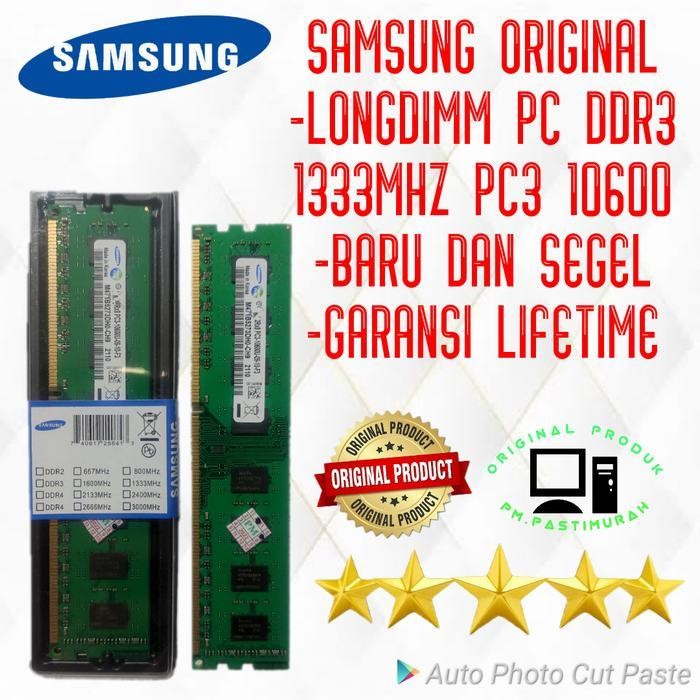 DS RAM PC DDR3 8GB 1333MHZ PC10600 SAMSUNG ORIGINAL