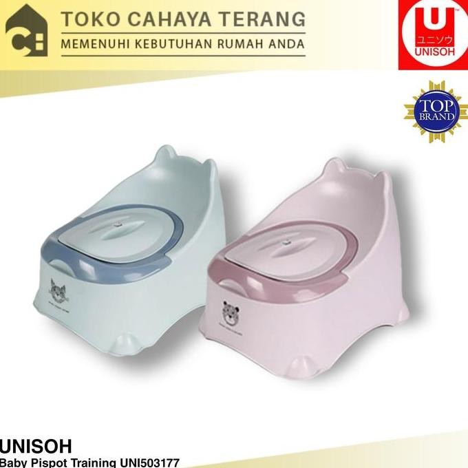 Baby Safe Pispot Anak Training / Toilet Training Anak / Pispot Anak