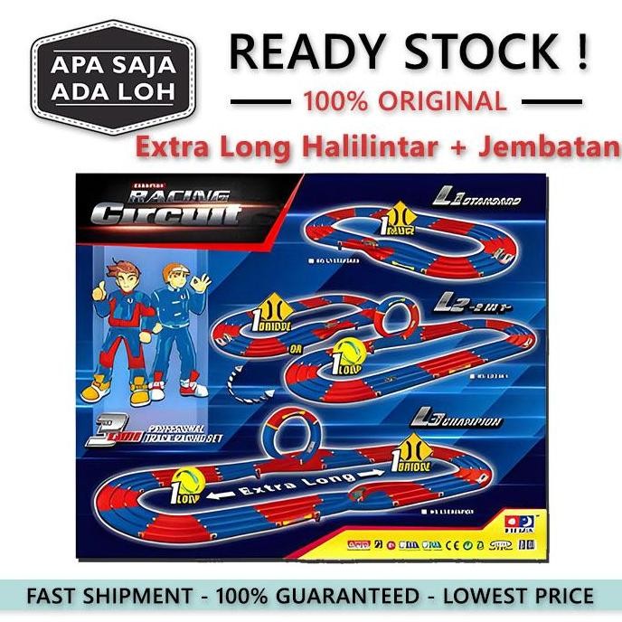 Track Tamiya 3 Jalur Extra Long Image Halilintar Jembatan Loop Bridge Mainan Jalanan Rel Sirkuit Cir