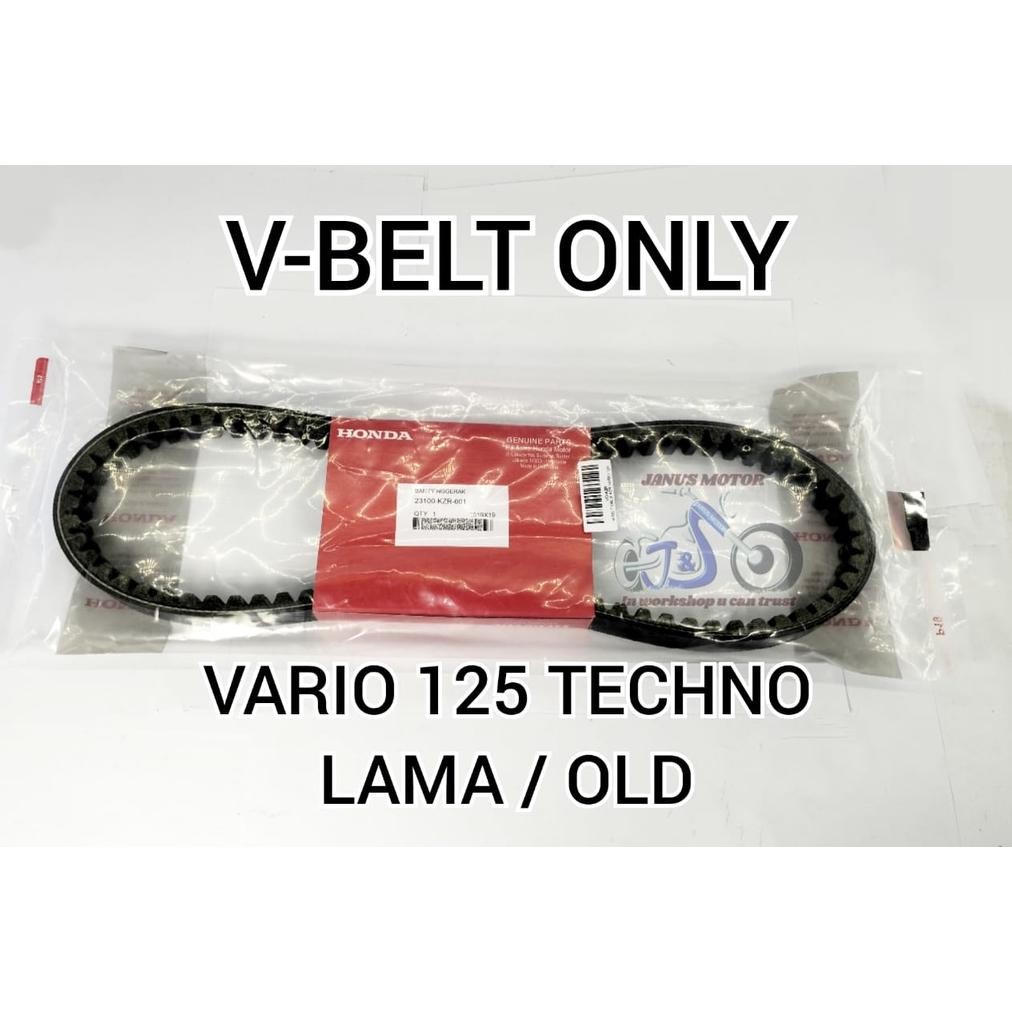 VANBELT ONLY HONDA VARIO 125 TECHNO LAMA KUALITAS SANGAT BAIK PRESISI ANTI SELIP ANTI PUTUS  ORI ASL