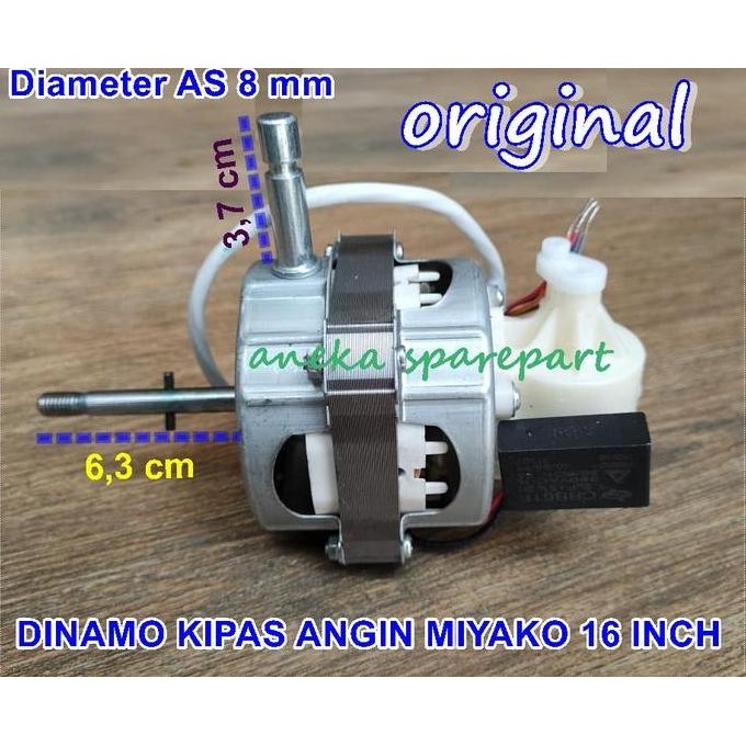 HRG DISKON DINAMO KIPAS ANGIN MIYAKO 16 INCH ORIGINAL PANJANG AS 6,3 CM