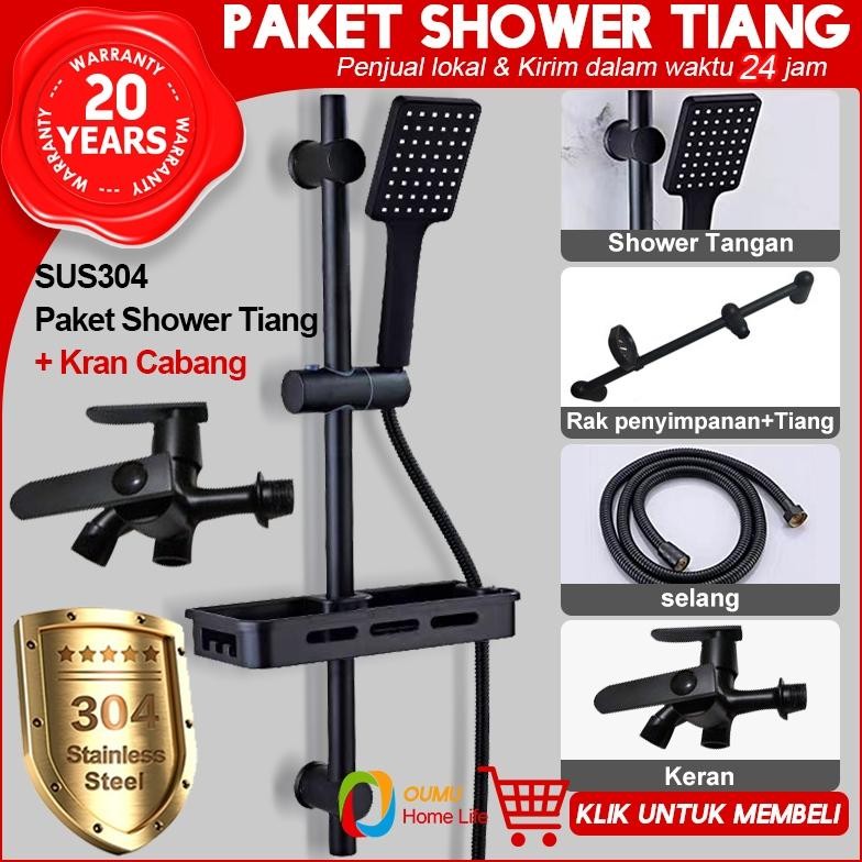 Shower Kamar Mandi Satu Set / SUS 304 Paket Shower Tiang Stainless Hitam + Keran Cabang / Shower Set