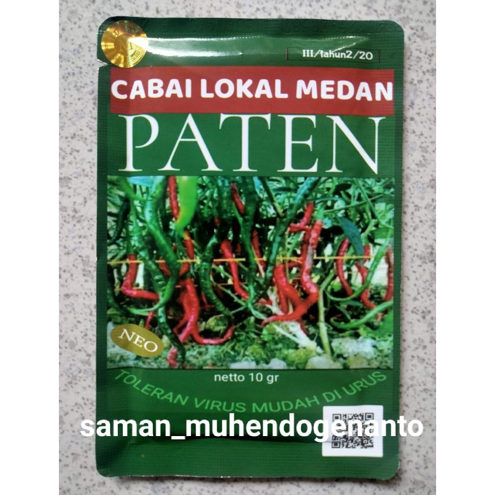 Benih Cabe Merah Keriting Lokal Medan PATEN 10 Gram - CMK PATEN - Bibit Cabe Cabai Ateng F1 PATEN F1