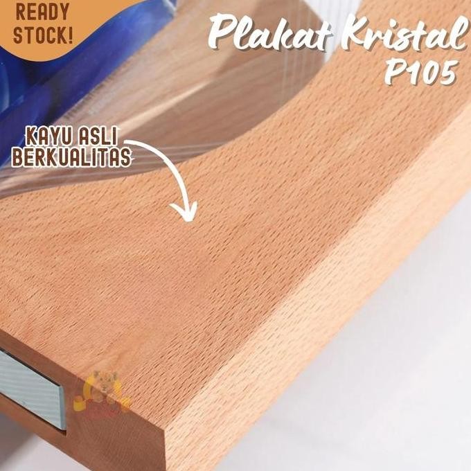

P105 Plakat kristal dengan kayu 16x15cm piagam penghargaan award ea