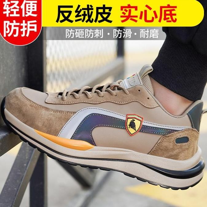 new  Sepatu Safety wanita pria Sneakers sport Ringan