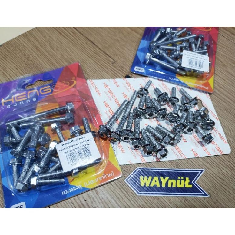 Baut CVT Mio sporty 2 kunci full set original Thailand