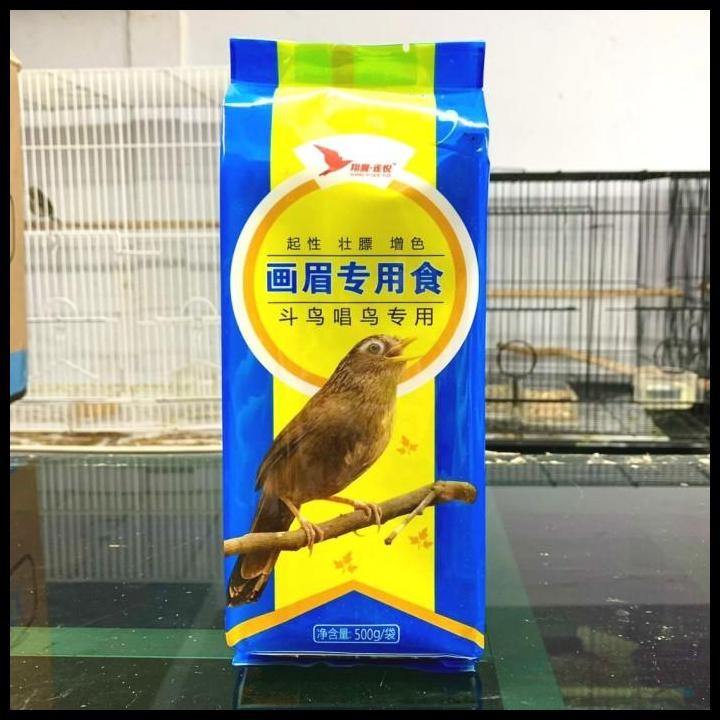 XIANG YI Blue Voer Wambi Murai Chunghwa Pakan Burung Kicau AVR-YN-0232