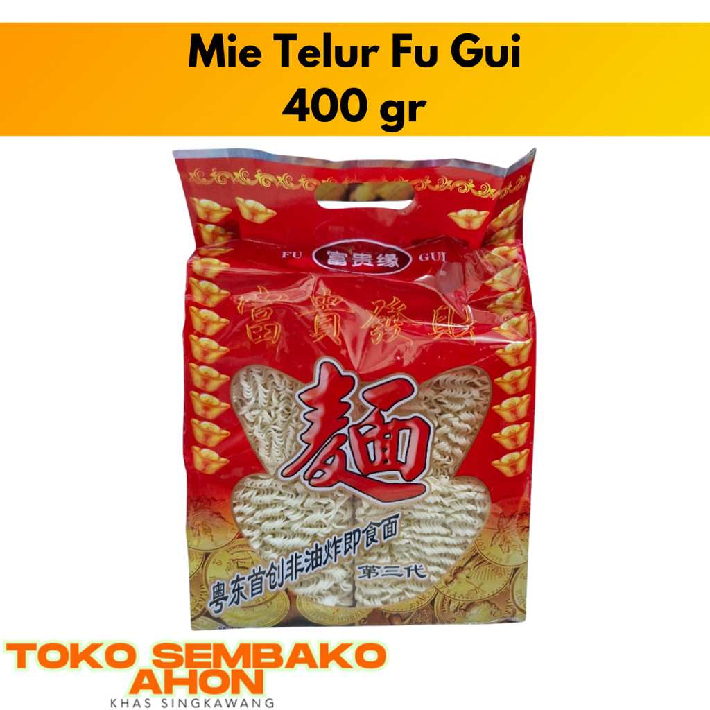 

Mie Telur Fu Gui 400 gr / Mie Vegetarian / FU KUI MIEN / FU KUI MIAN / Fukui Mien / FUKUI MIAN 400 gram / Mie Fu Gui Kalimantan / Mie Kering Vegetarian