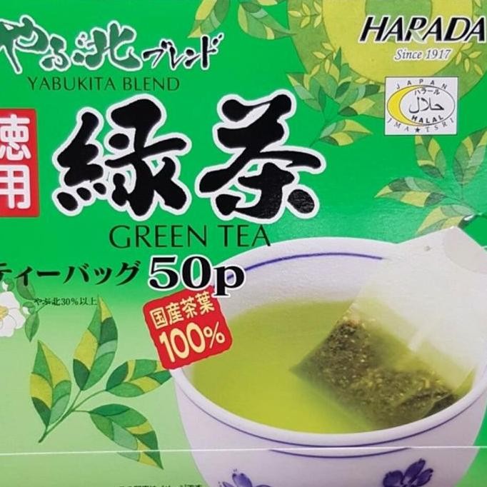 

Best Item!, Harada Green Tea Jepang Teh Hijau Jepang Original