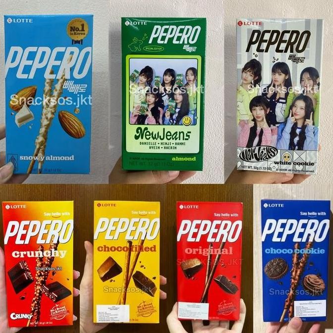 

Lotte Pepero White Cookie / White Sesame / Choco Cookie / Nude / Choco Original / Chocolate Almond / Lotte Pepero Crunchy Crunky / Lotte Pepero Peanut / Pepero Snowy Almond