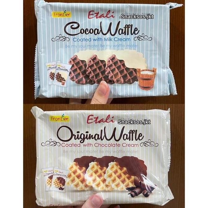 

FRONTIER ETALI ORIGINAL WAFFLE / COCOA WAFFLE COATED WITH CHOCOLATE MILK CREAM