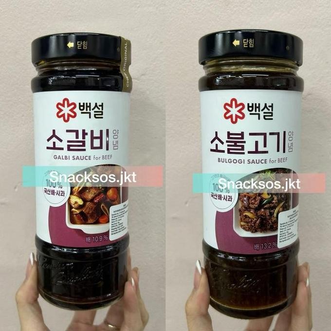 

500g Beksul Korean BBQ Sauce Bulgogi Marinade/ Galbi / Spicy Kalbi Marinade Korea