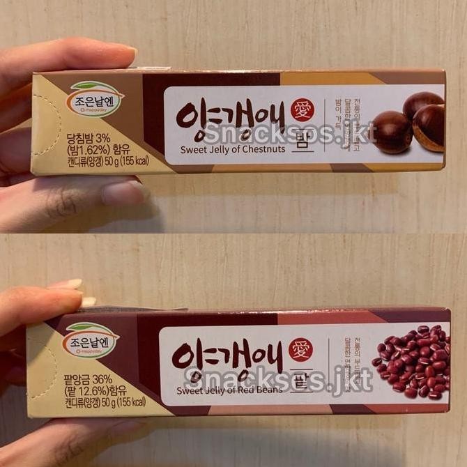 

O-HappyDay Sweet Jelly Chestnut / Sweet Jelly Red Beans - Candy Korea