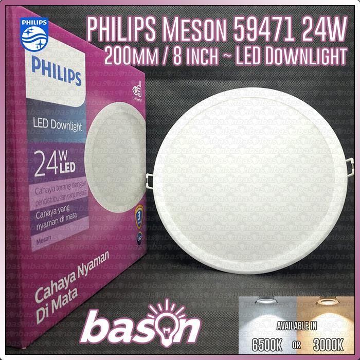Sedia PHILIPS LED Downlight 59471 Meson 24W 8inch 200 Gen 3