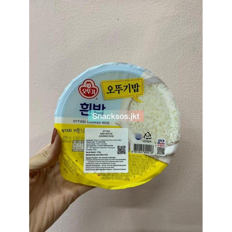 

OTTOGI COOKED WHITE RICE NASI INSTAN KOREA / COOKED RICE