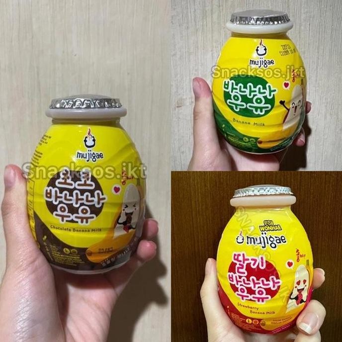 

Mujigae Banana Milk Original / Chocolate 250 mL HALAL MUI