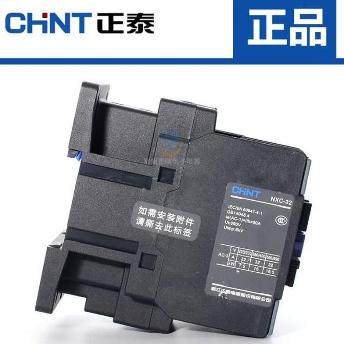 Kontaktor Magnetic Contactor Chint Nxc-32