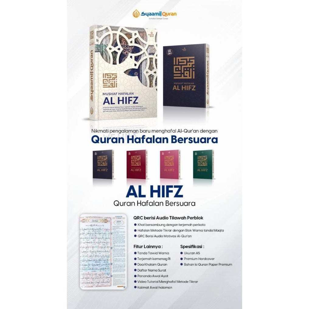 

BISA CETAK NAMA - A5 Al Quran Mushaf Hafalan Terjemah Perkata Dan Tajwid Metode Tikrar Al Hifz A5 - Penerbit: Syaamil DiM