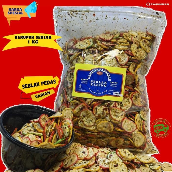 

SEDIA! Kerupuk Seblak kering pedas sedang 1kg Pasundan Camilan Keripik Ori!!