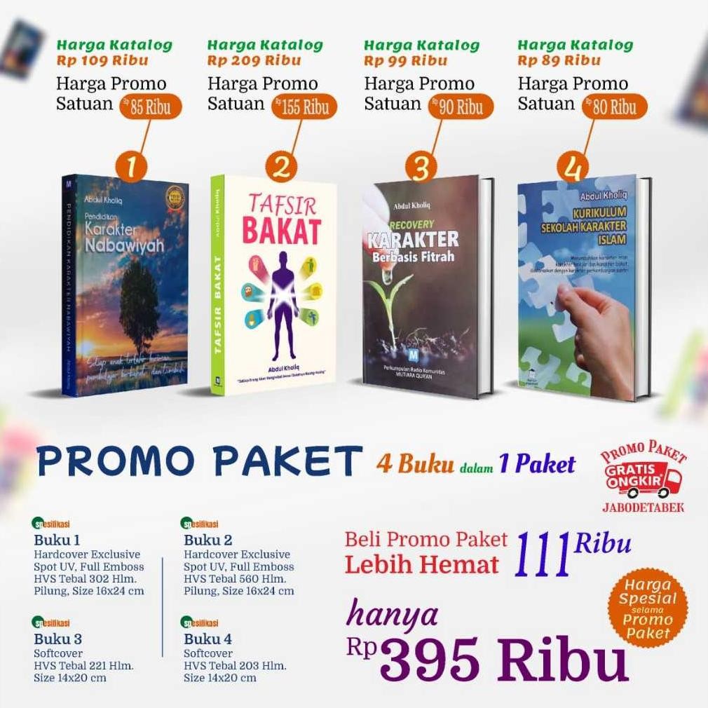 

PaketPromoLebihHemat DiM