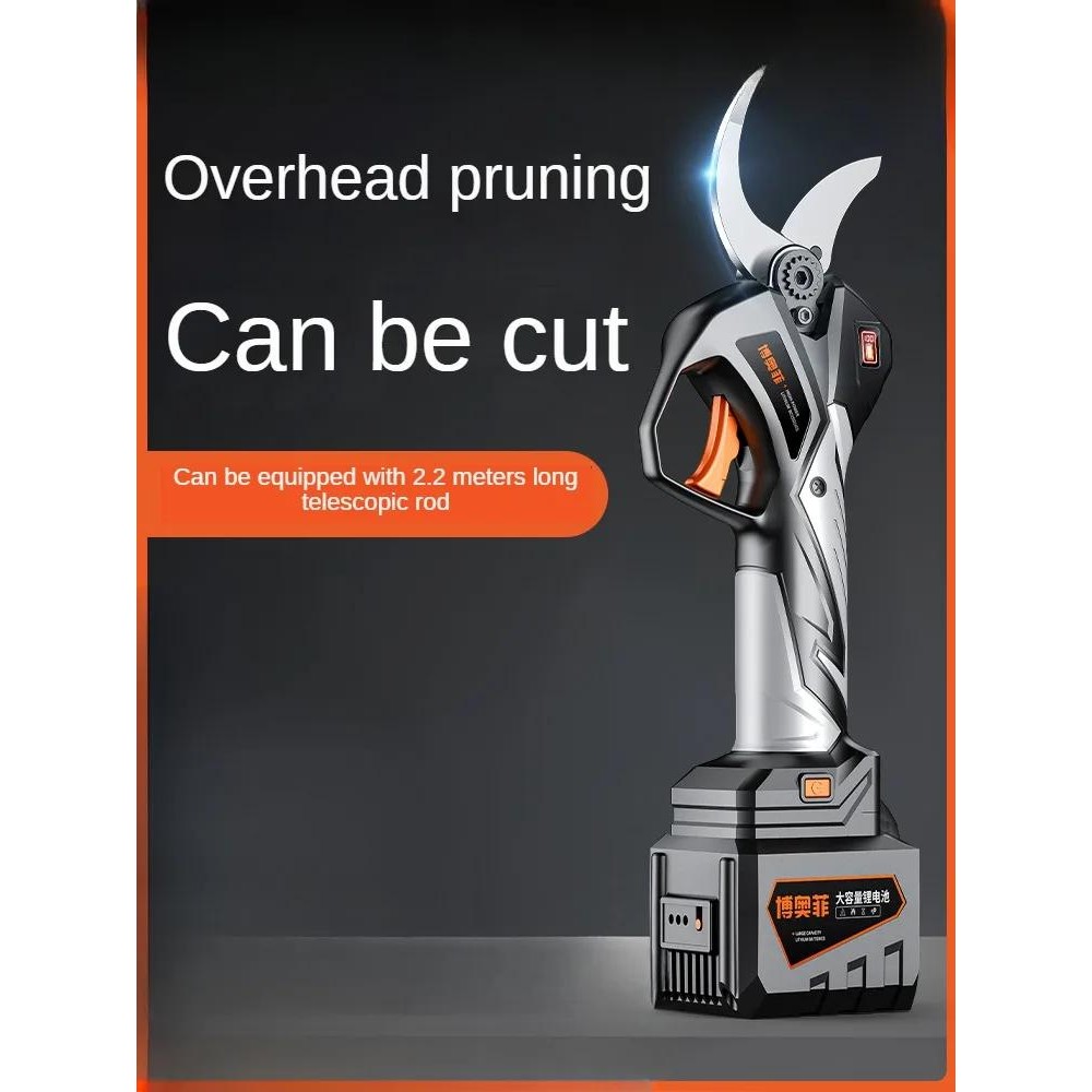 electric pruning shears,rechargeable imported lithium electric pruning shears, branch electric pruni