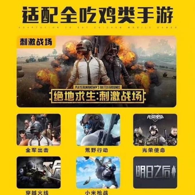 Promo Gamepad Pubg Ff Ak-66 Game Controllers Ak-66 Ak66 Stik Game Kontrol Handphone Hp Android Iphon