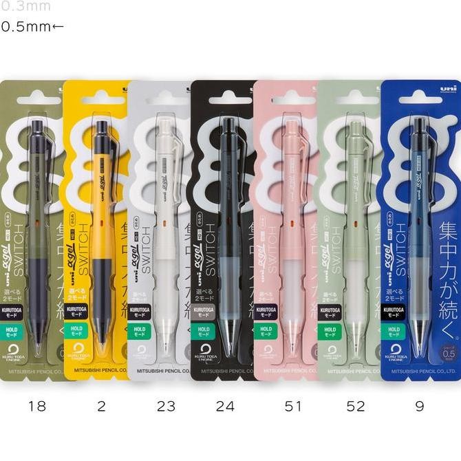 

Uni Alpha Gel Switch Kuru Toga Machine Mechanical Pencil 0.5mm