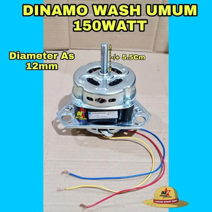 TERMURAH - Dinamo Wash 150W Motor Pencuci Mesin Cuci Aqua Sanken Panfila Midea
