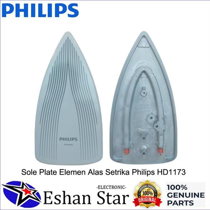 NEW PHILIPS Setrika Part Sole Plate Elemen Pemanas Alas HD1173