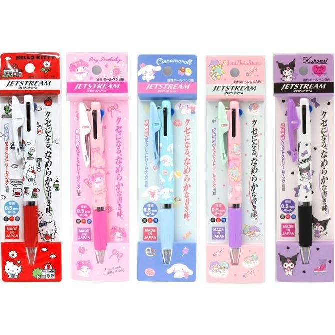

NEW Uni Jetstream 3 Color Multi Pen Sanrio Character 0.5mm Limited Edition
