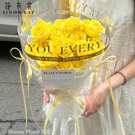 

new !!! 20 Lembar Cellophane OPP Motif / Cellophane Kertas Mika Motif / Kertas Bunga / Wrap Bunga / Cellophane Paper / Wrapping Paper